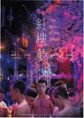 搏击俱乐部